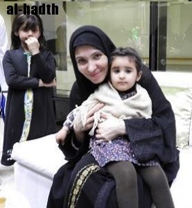 برعاية الأميره خلود بنت خالد بن ناصر ال سعود ترعى فعاليات أطفال مرضى  السرطان – منصة الحدث الإلكترونية